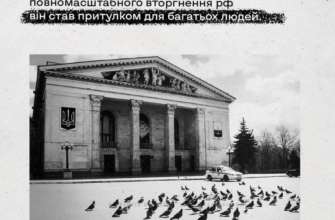 Сегодня ровно 2 года назад, как россияне ударили по драмтеатру в Мариуполе. Фото: SPRAVDI годовщина удара по мариуполю