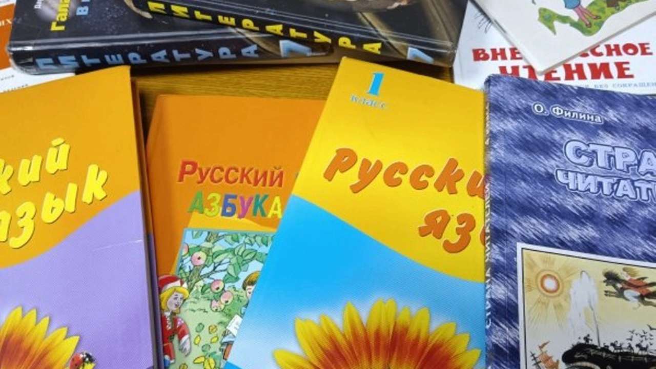 У деяких навчальних закладах альтернативи російській мові не пропонується/Фото: Publicitātes attēls Латвія відмовиться від вивчення російської мови в школах