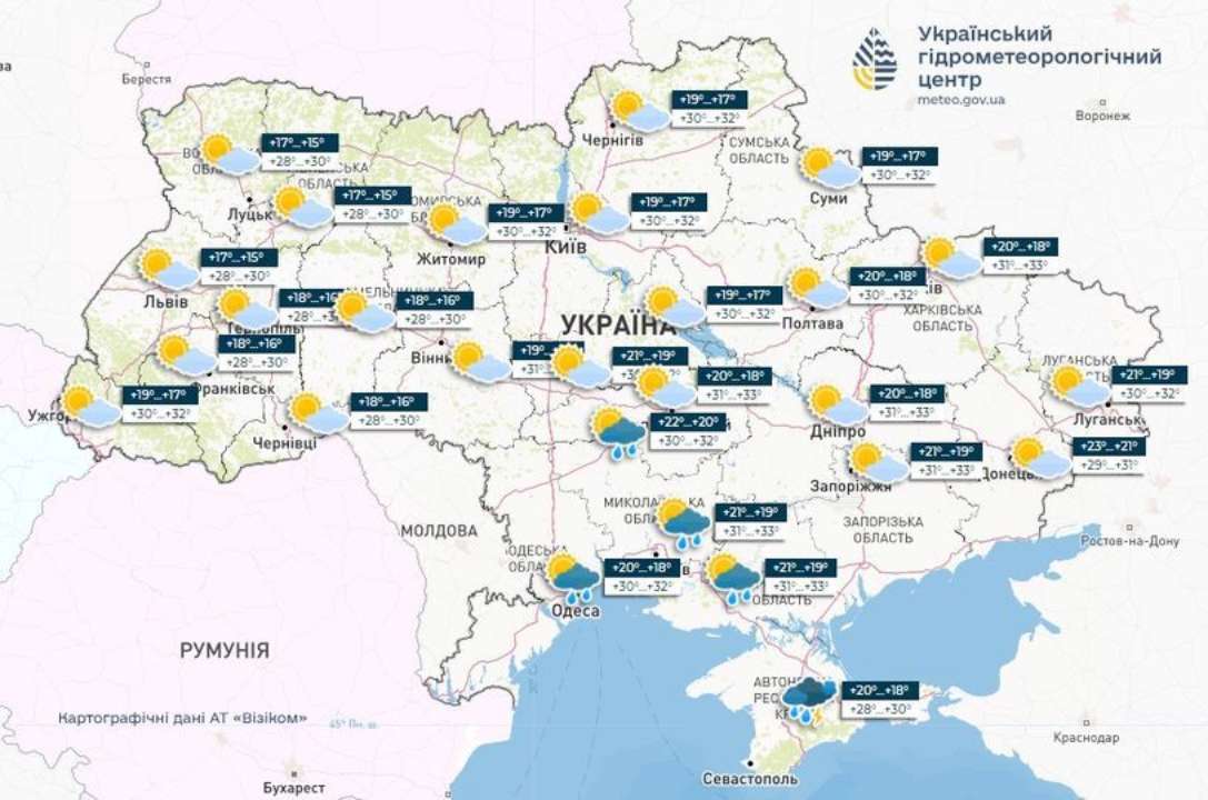 Последние дни лета будут сухими и жаркими, на юге кратковременные дожди, сообщает Укргидрометцентр