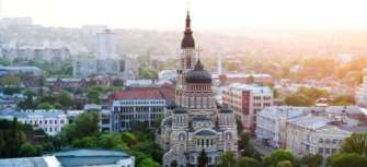 Источник:mykharkov.info Харьков