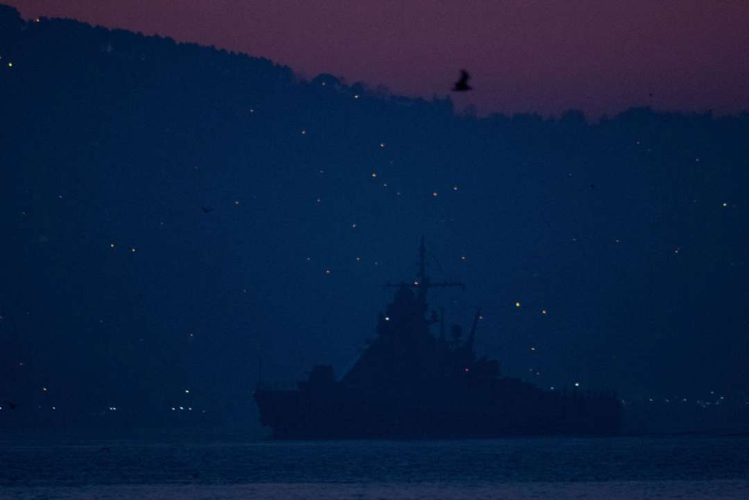 Корвет "Дмитрий Рогачев" Черноморского флота рф / Фото: Burak Kara, Getty Images Корвет «Дмитрий Рогачев»