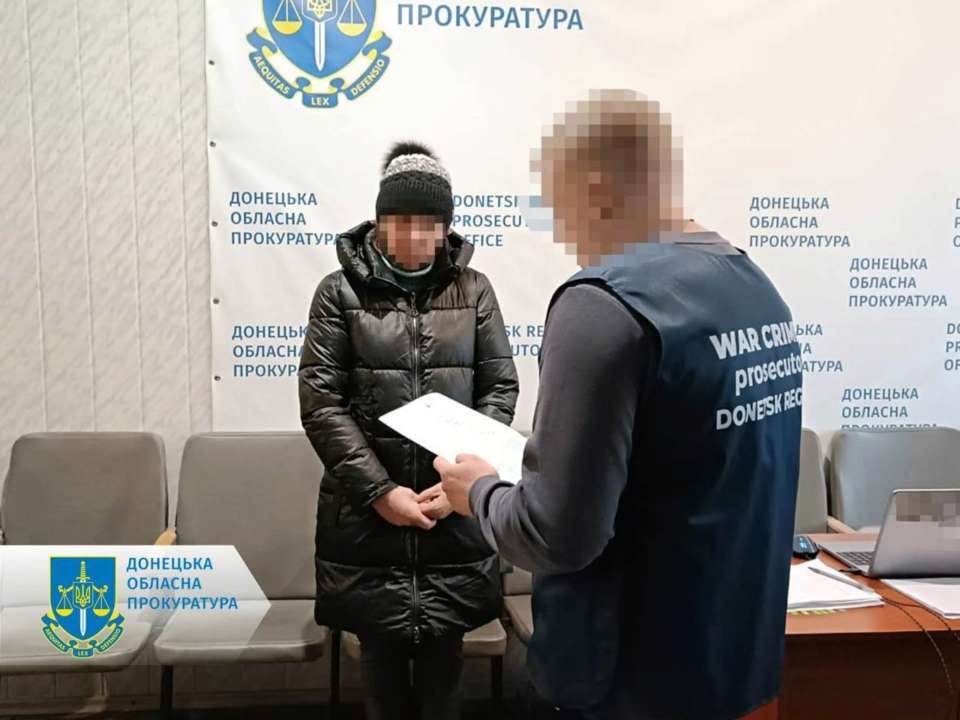 На Донеччині дві зрадниці коригували російські авіаудари по наших оборонцях