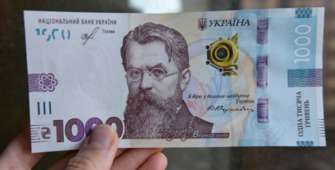 Що можна купити і куди сходити за тисячу після одержання двох доз. Фото: Фокус Нові функції єПідтримка