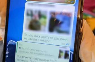 Чоловік із Рівненщини видав окупантам українських захисників/Фото: СБУ Чоловік із Рівненщини видав окупантам українських захисників/Фото: СБУ