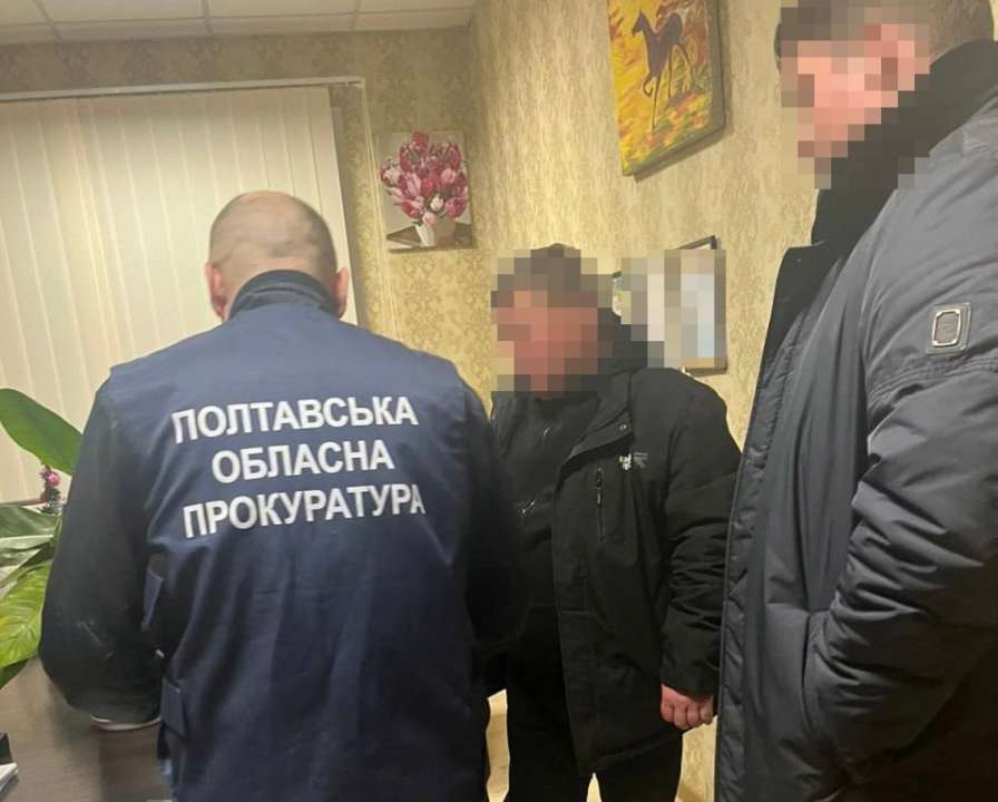 В Полтавской области предотвратили убийство предпринимателя/Фото: Офис Генпрокурора