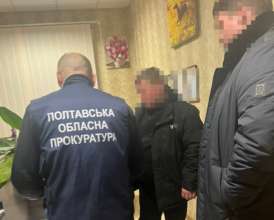 В Полтавской области предотвратили убийство предпринимателя/Фото: Офис Генпрокурора В Полтавской области предотвратили убийство предпринимателя/Фото: Офис Генпрокурора