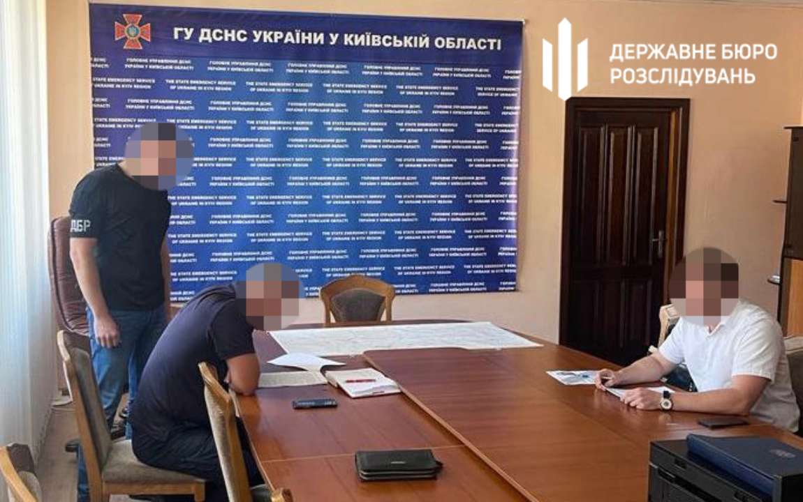 ГБР разоблачило схему завладения государственной землей и квартирами жилого фонда ГСЧС /Фото ГБР