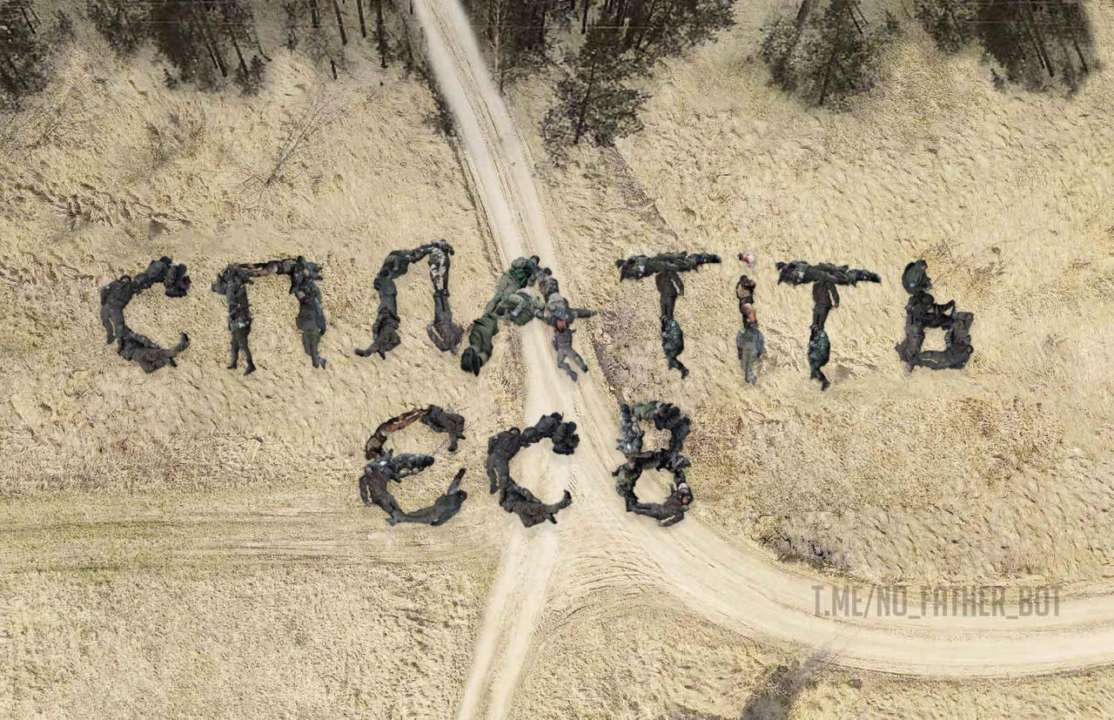 Українцям назвали простий спосіб сплатити ЄСВ / Фото: t.me/diia_gov