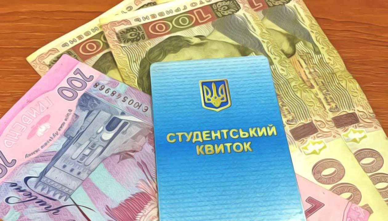 Студентам, которые находятся за рубежом, хотят отменить стипендии для экономии