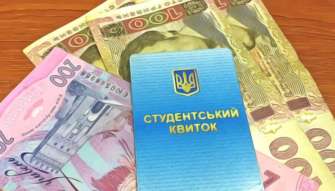 Студентам, которые находятся за рубежом, хотят отменить стипендии для экономии Студентам, которые находятся за рубежом, хотят отменить стипендии для экономии