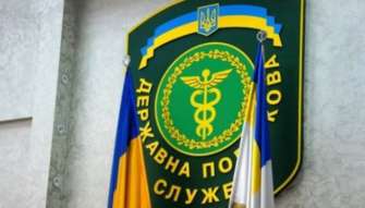 Платники скаржаться на дії податкової служби Платники скаржаться на дії податкової служби: що трапилось