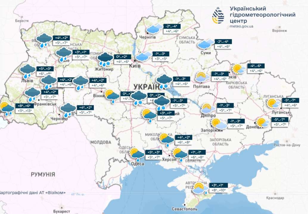 В Украине в ближайшие дни немного похолодает, в ряде областей пройдут дожди, местами со снегом, сообщает Укргидрометцентр В Украине в ближайшие дни немного похолодает, в ряде областей пройдут дожди, местами со снегом, сообщает Укргидрометцентр