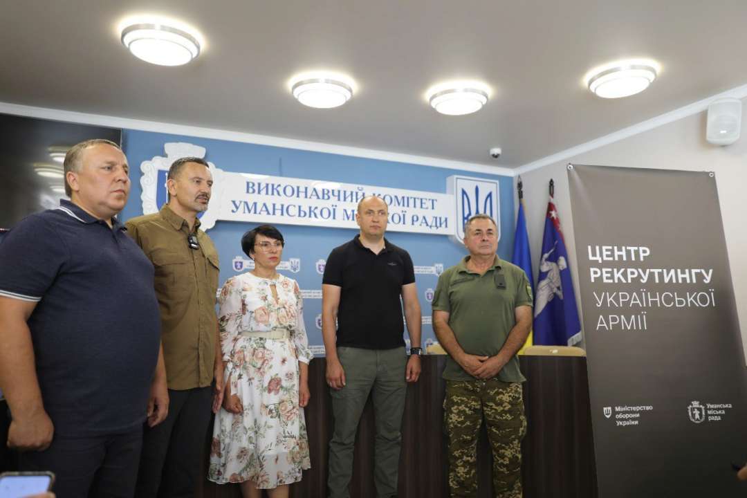 Еще один Центр рекрутинга открылся в Умани / Фото: t.me/ministry_of_defense_ua