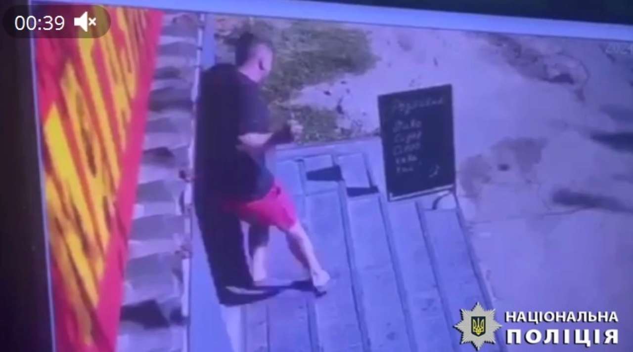 Про це повідомили у НПУ Про це повідомили у НПУ