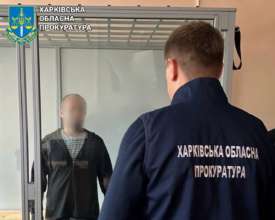 Осужден информатор, который передавал данные о Силах обороны в Дергачах/Фото: Харьковская облпрокуратура Осужден информатор, который передавал данные о Силах обороны в Дергачах/Фото: Харьковская облпрокуратура