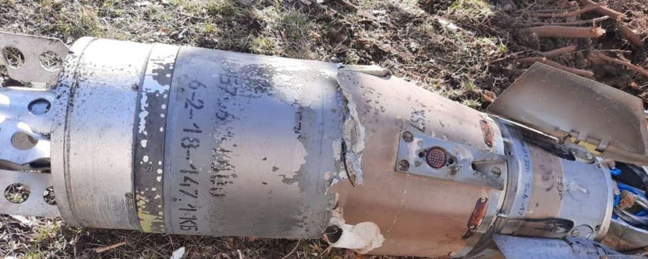 В ООН заявили, що росія використала касетні бомби в Україні понад 20 разів/Фото: Дніпропетровська обласна прокуратура Росія застосувала касетні бомби в Україні мінімум 24 рази