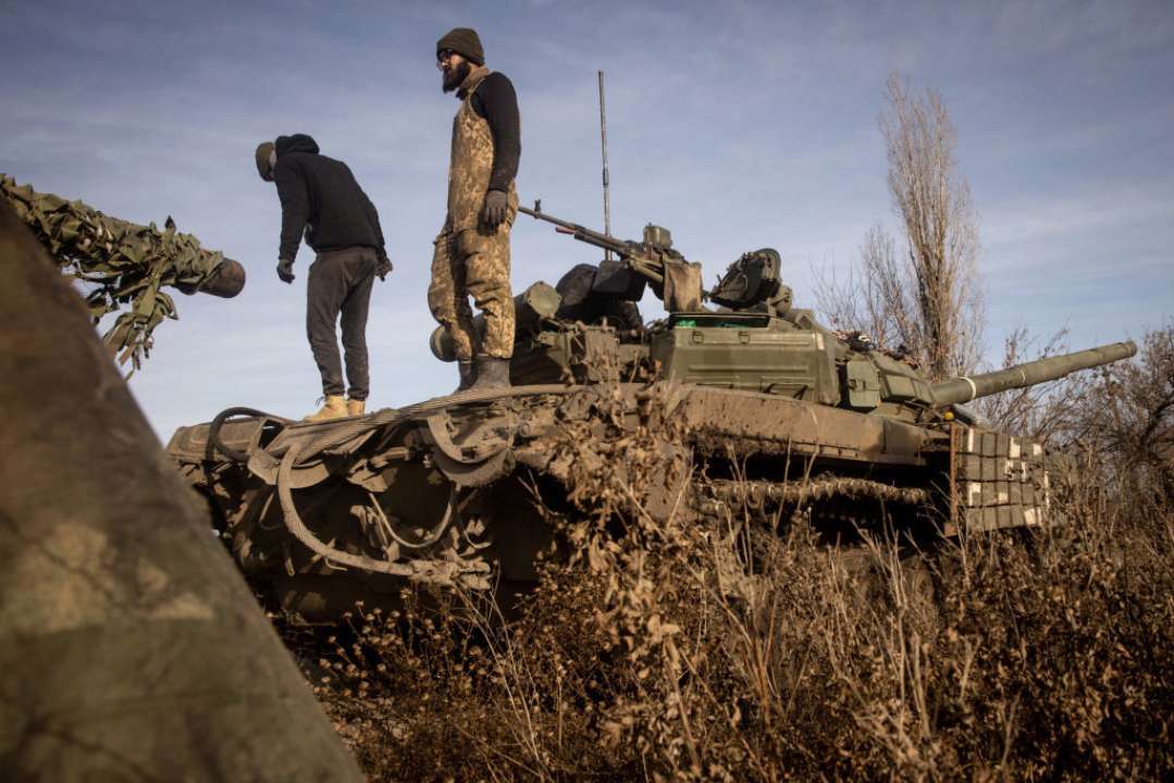 Війна