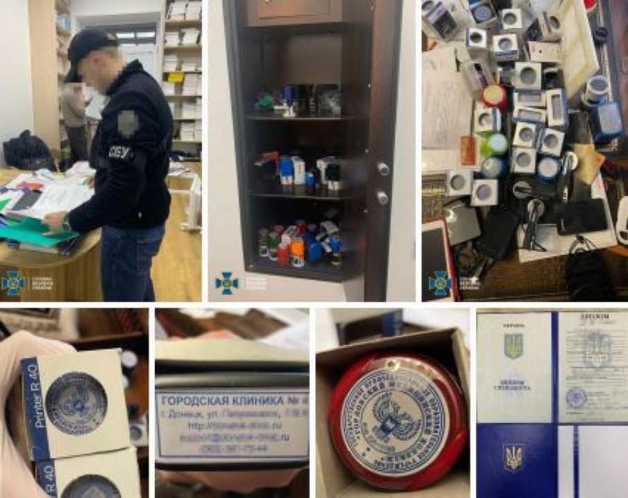 Стоимость таких "услуг" составляла до $3 тыс. в зависимости от количества необходимых "документов" Стоимость таких "услуг" составляла до $3 тыс. в зависимости от количества необходимых "документов"