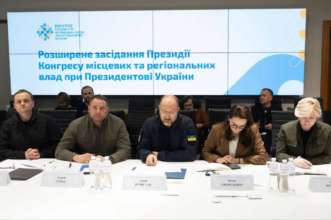 Премьер-министр провел совещание совместно с Министерством обороны. Фото: Телеграм Дениса Шмыгаля совещание Шмыгаля