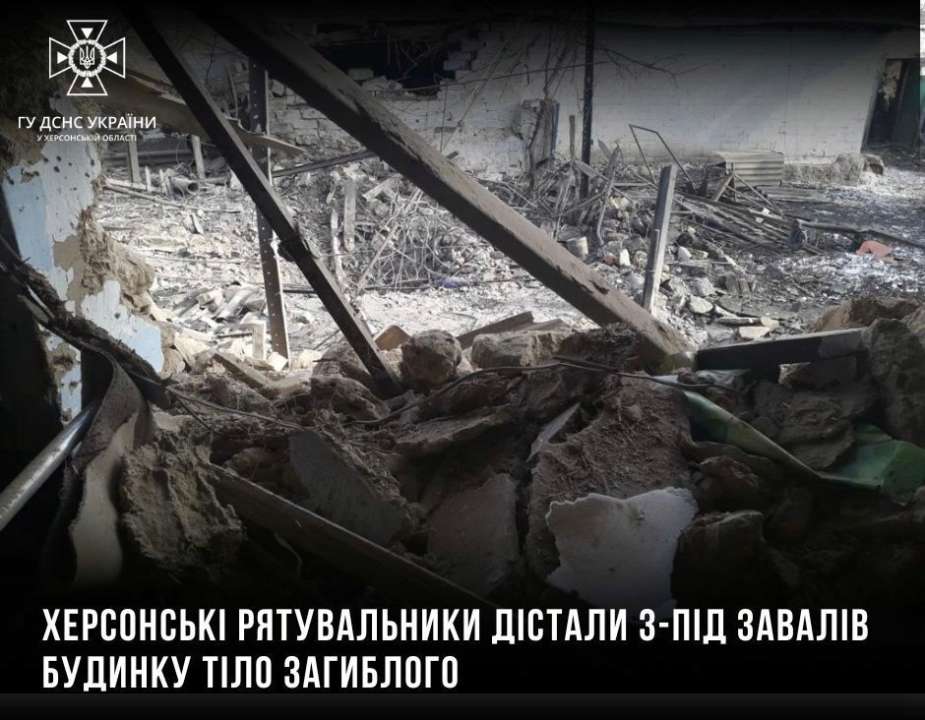 Під атакою рф опинилися 9 областей України: наслідки ворожих обстрілів