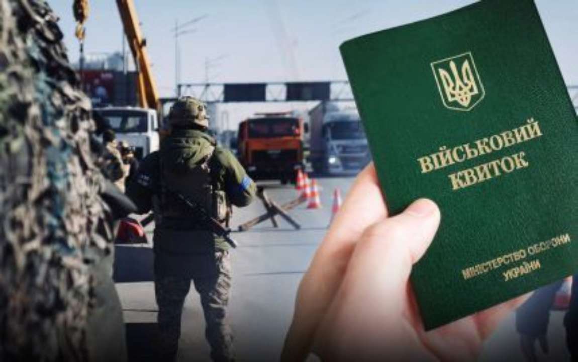 Продовження мобілізації, воєнного стану: президент винесе на затвердження парламенту