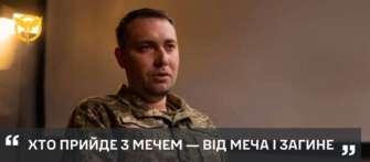 Кирило Буданов поділився думками щодо виборів у росії та виробництва зброї в Україні. Фото: Телеграм ГУР вибори в росії 2024