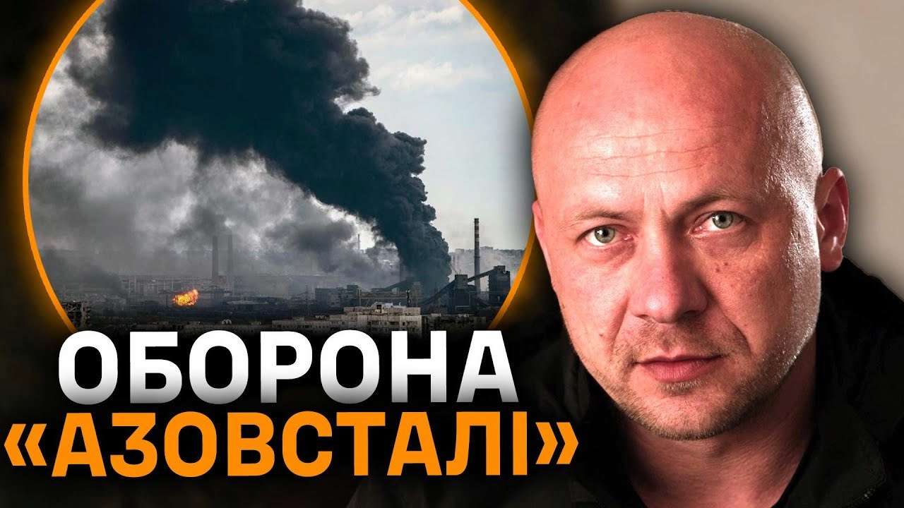 Николай, командир артиллерийского дивизиона / Фото: @afustratcom Командир артиллерийского дивизиона 37-й ОБрМП: о героизме, плену и вере в будущее Украины