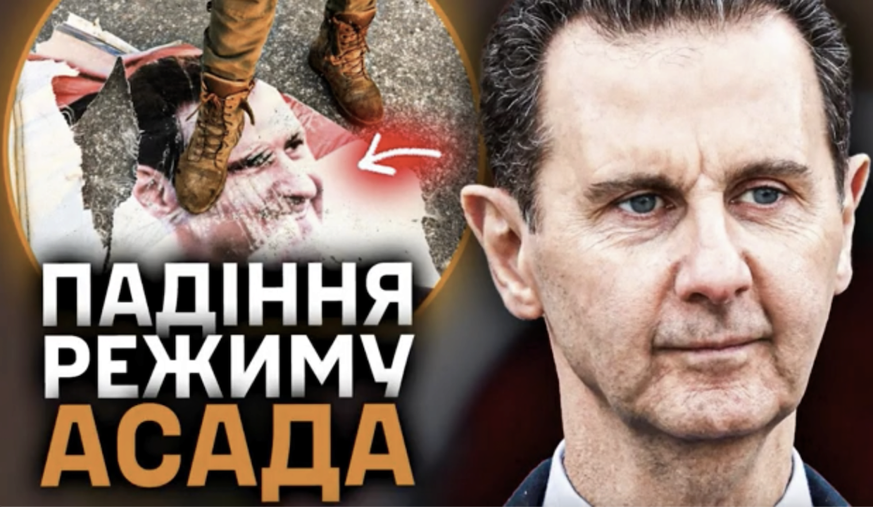 Головні новини доби/Фото: скріншот СтратКом ЗСУ