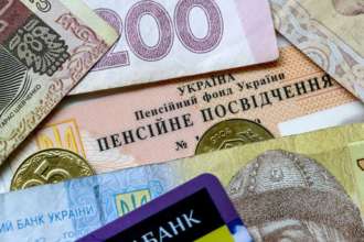 Кабмин назвал сроки индексации пенсий в Украине Кабмин назвал сроки индексации пенсий в Украине