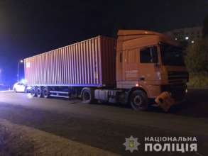 Фото: национальная полиция ДТП