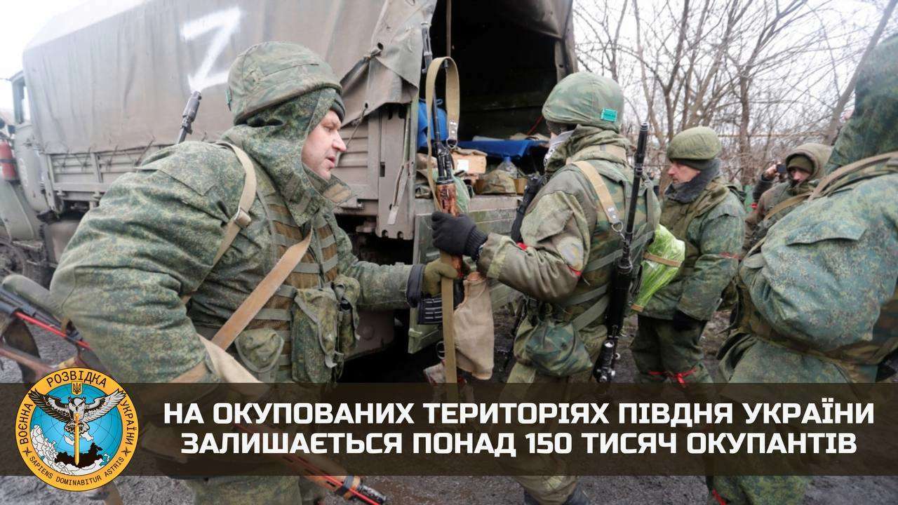 Отвод российских боевых подразделений ни из Запорожской, ни из Херсонской областей пока не фиксируется Отвод российских боевых подразделений ни из Запорожской, ни из Херсонской областей пока не фиксируется
