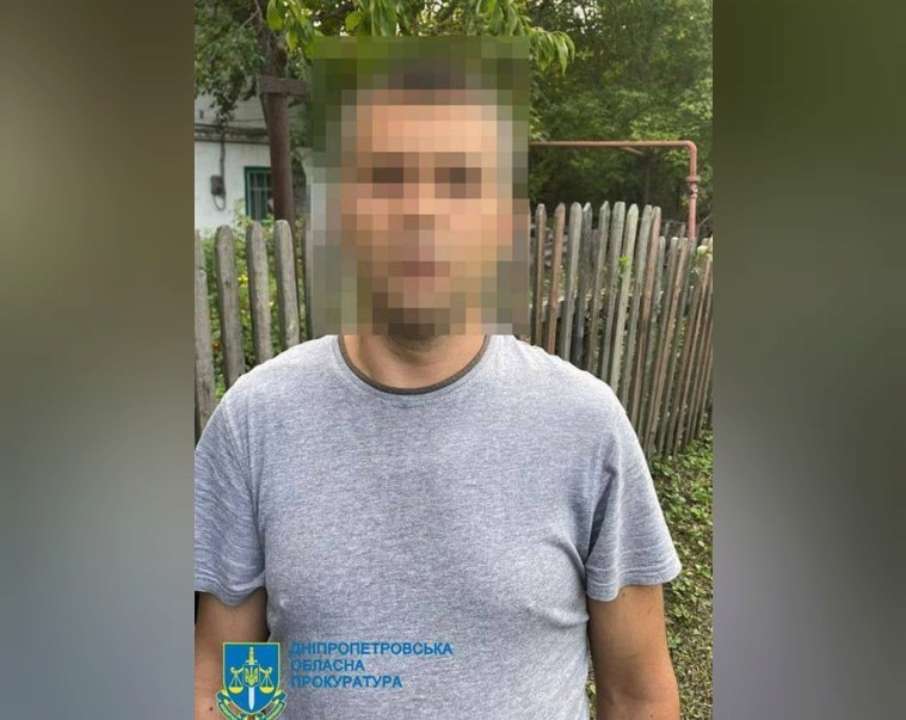 Він представився лікарем та потрапив з дітьми до їхньої квартири - там і зґвалтував 8-річну дівчинку, поки 7-річний хлопчик був у іншій кімнаті Він представився лікарем та потрапив з дітьми до їхньої квартири - там і зґвалтував 8-річну дівчинку, поки 7-річний хлопчик був у іншій кімнаті