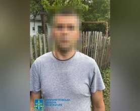 Він представився лікарем та потрапив з дітьми до їхньої квартири - там і зґвалтував 8-річну дівчинку, поки 7-річний хлопчик був у іншій кімнаті Він представився лікарем та потрапив з дітьми до їхньої квартири - там і зґвалтував 8-річну дівчинку, поки 7-річний хлопчик був у іншій кімнаті