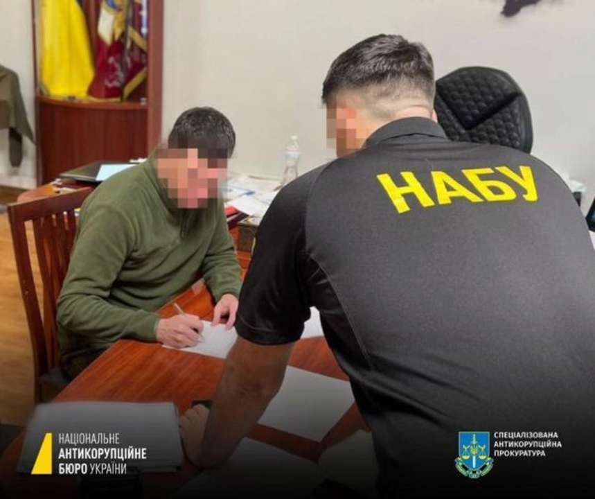 ВАКС арестовал еще одного подозреваемого по делу о завладении 62 млн грн средств Госспецсвязи
