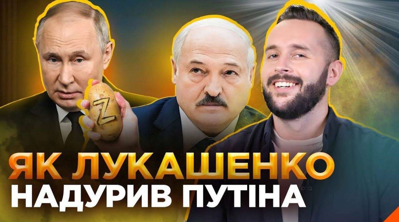 фейки росіян