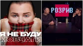 Блогеры откровенно унизили рэпершу Alyona Alyona и журналистку Доротюк / Коллаж: МЕТА "Ты тупая хабалка": известные блогеры откровенно унизили рэпершу Alyona Alyona и журналистку Доротюк