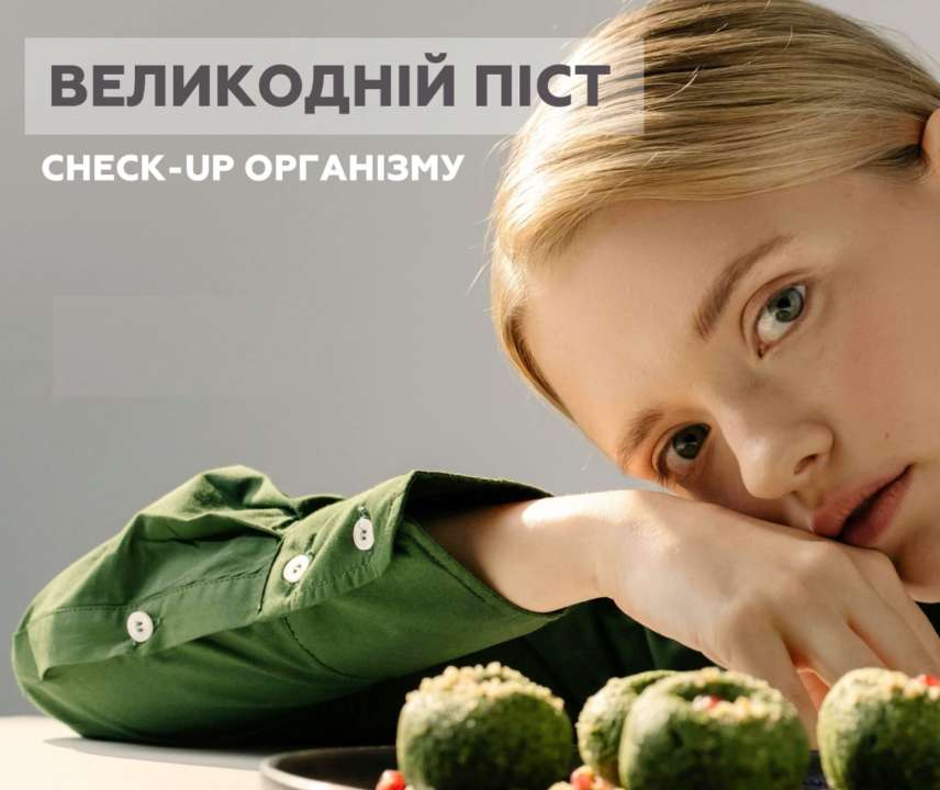 Не навредит ли организму полное воздержание от продуктов животного происхождения? Не навредит ли организму полное воздержание от продуктов животного происхождения?