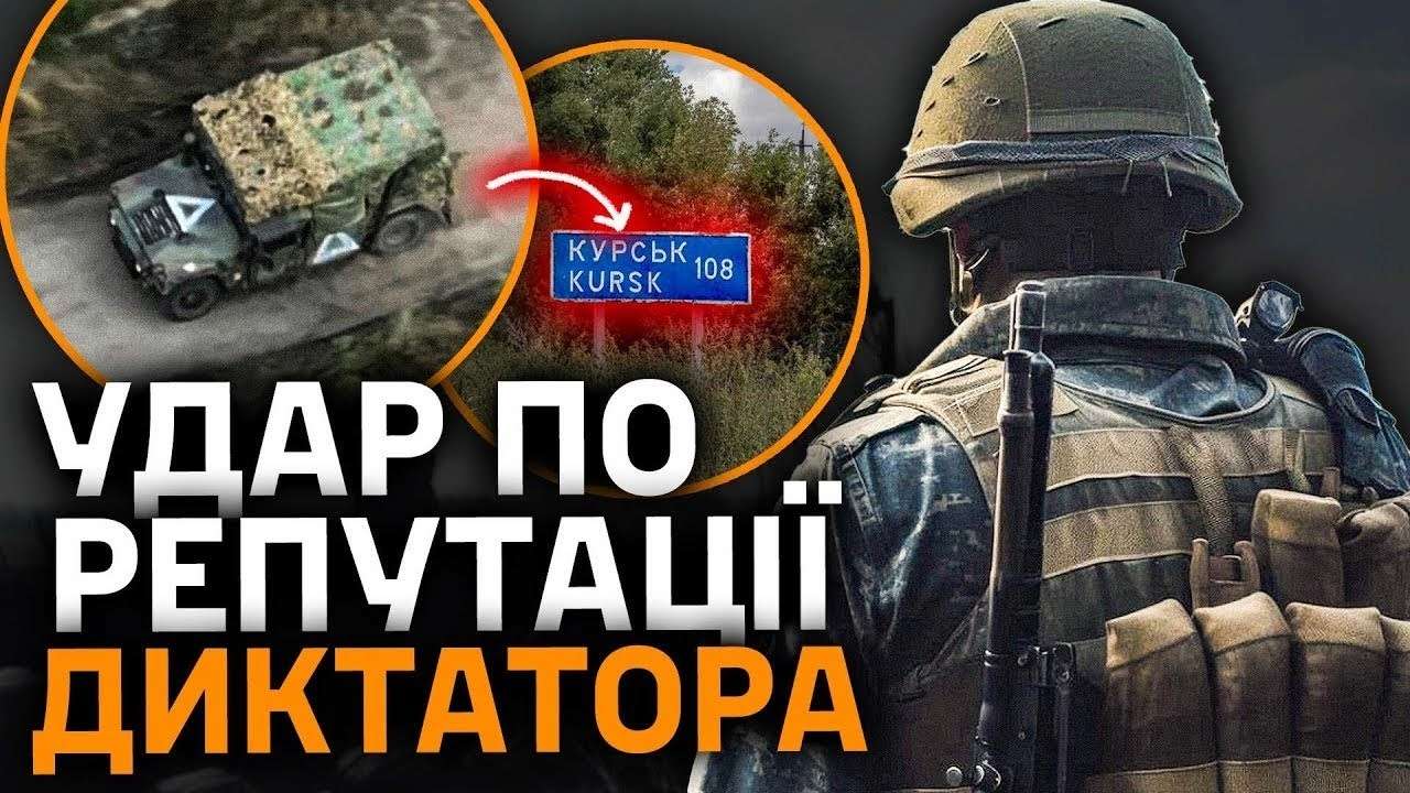 "Говорит СтратКом. Итоги": о чем в новом выпуске