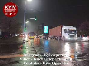 Київ Оперативний Київ Оперативний