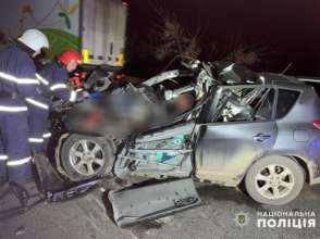 Фото: поліція ДТП