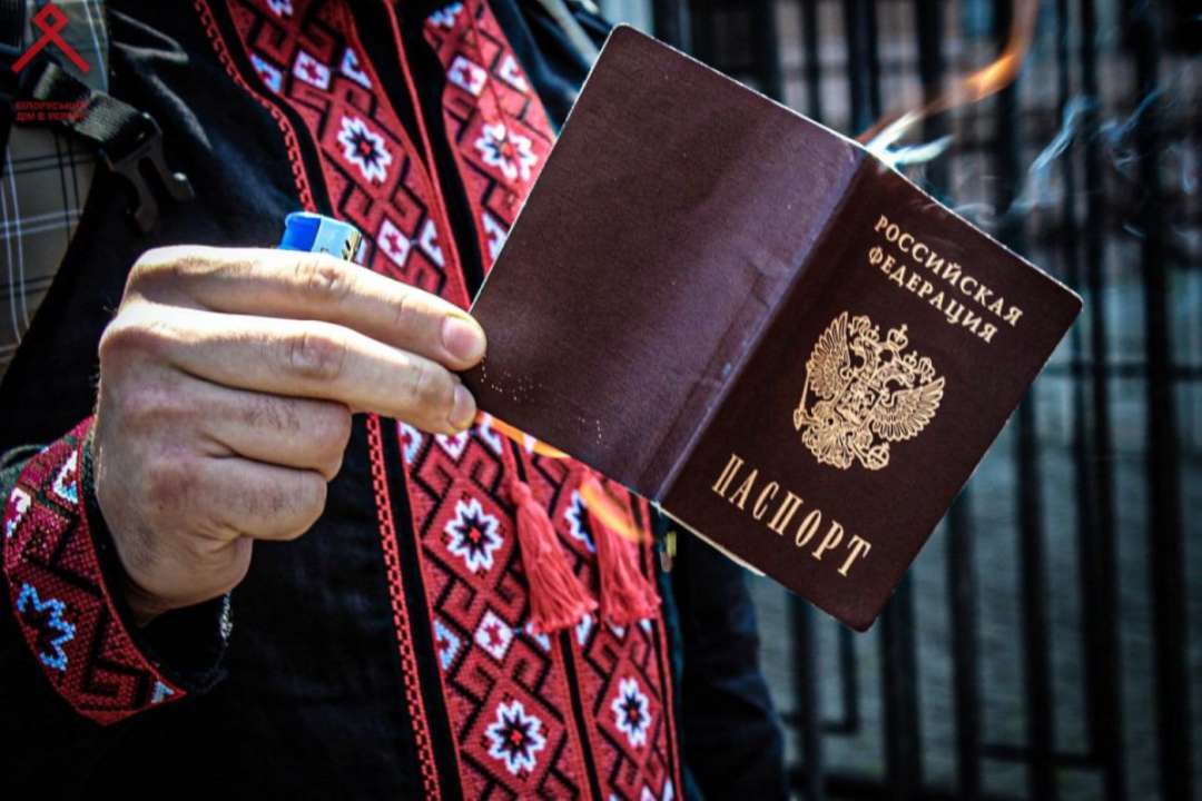 День россии в Киеве