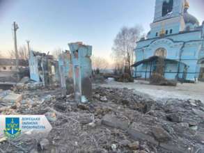 Обстріл Донеччини/ Фото: Донецька обласна прокуратура Обстріл Донеччини/ Фото: Донецька обласна прокуратура