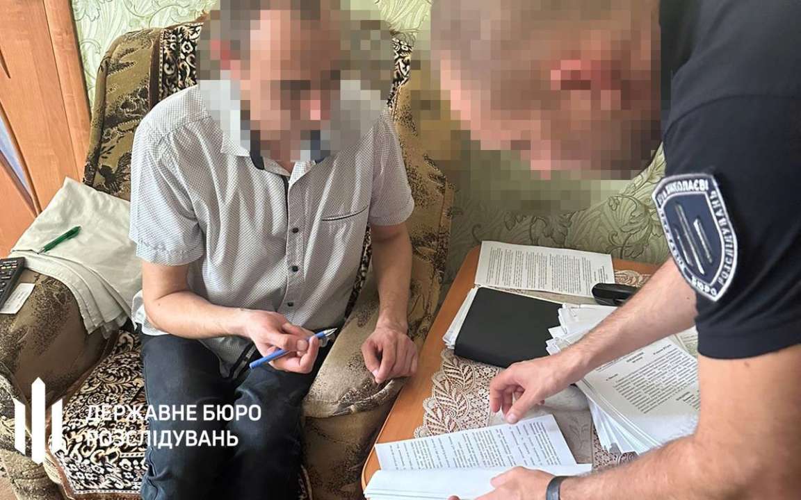 В Николаеве правоохранитель продавал данные о погибших / Фото: t.me/DBRgovua
