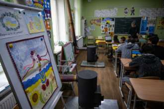 Асоціація інноваційної та цифрової освіти щороку підбиває підсумки найважливіших подій у сфері освіти/Фото: Getty Images Асоціація інноваційної та цифрової освіти щороку підбиває підсумки найважливіших подій у сфері освіти/Фото: Getty Images