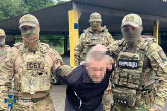 СБУ задержала агента фсб, который готовил теракты против военнослужащих ТЦК в Запорожье/Фото: СБУ СБУ задержала агента фсб, который готовил теракты против военнослужащих ТЦК в Запорожье/Фото: СБУ