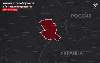 У Гомельському районі пройдуть навчання з теробороною / Фото: t.me/Hajun_BY У Гомельському районі пройдуть навчання з теробороною / Фото: t.me/Hajun_BY