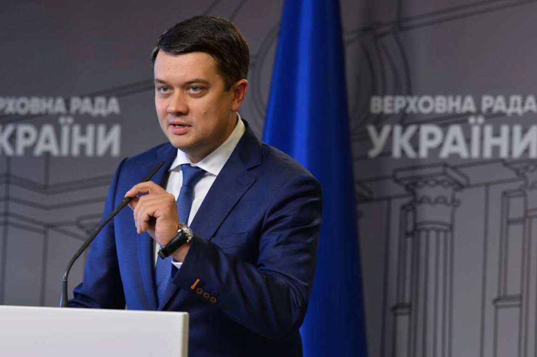 Фото: Верховна Рада Верховная Рада отправила в отставку спикера Дмитрия Разумкова