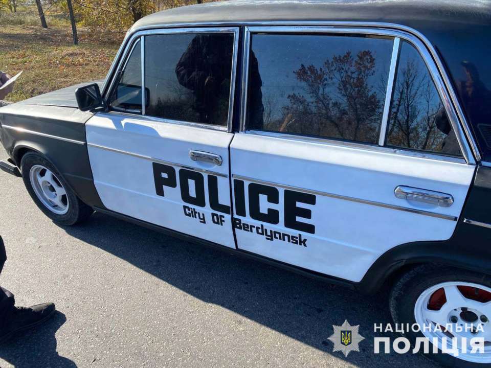 Фото: Нацполиция Фото: Нацполиция