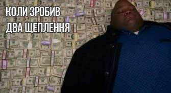 Мемы о тысяче для вакцинированных/Фото: Twitter Мемы о тысяче для вакцинированных