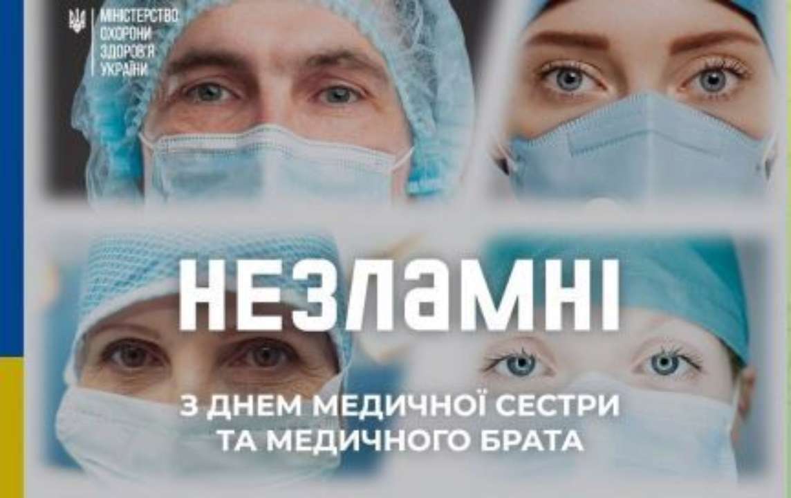Они воспринимают чужую боль как свою, собственную и как ангелы-хранители – всегда рядом Они воспринимают чужую боль как свою, собственную и как ангелы-хранители – всегда рядом